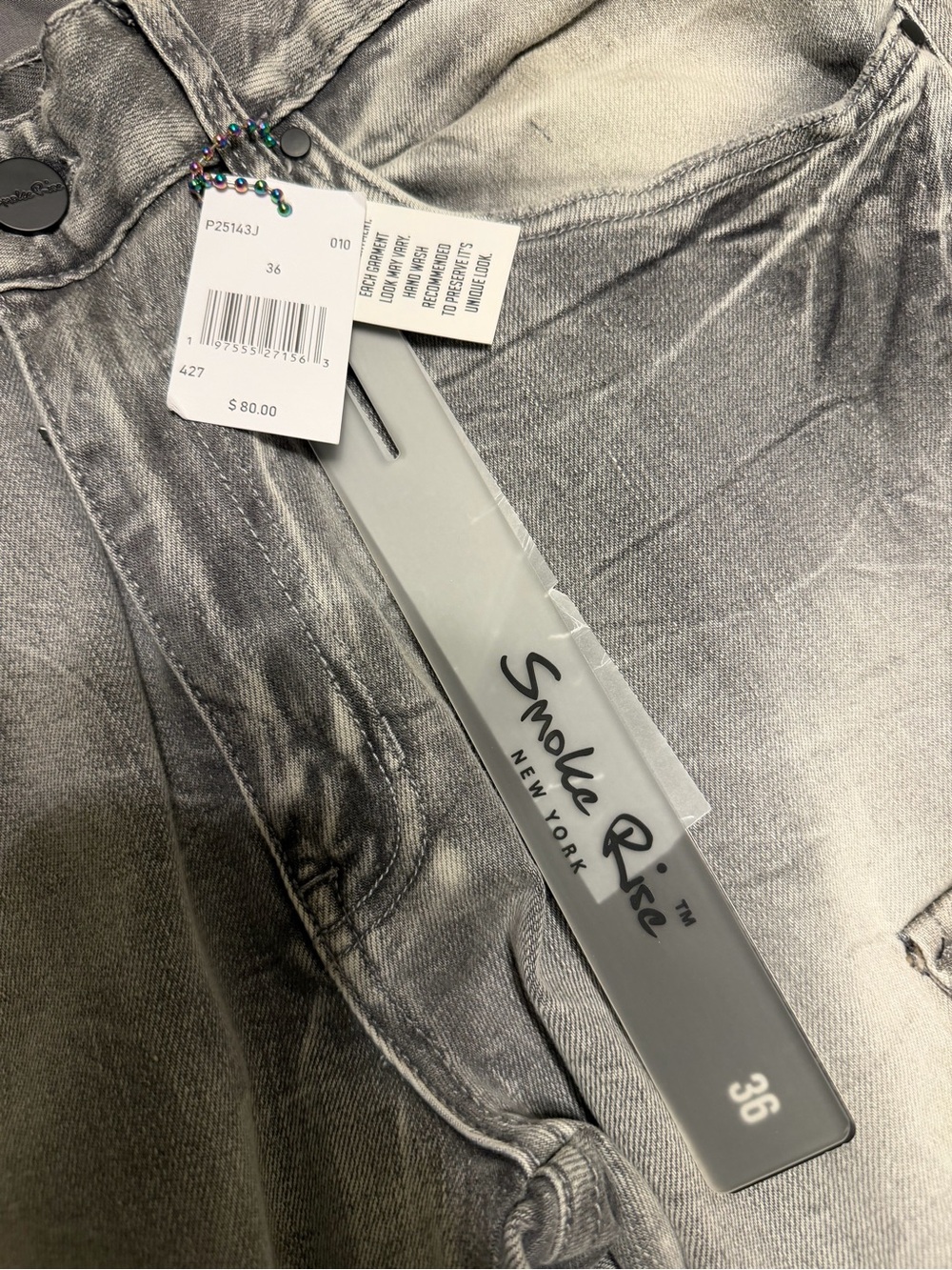 Men’s Gray Jeans - 36